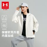 安德玛（Under Armour）童装儿童外套秋冬男女童连帽梭织加厚加绒保暖休闲夹克