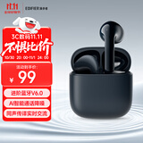 漫步者（EDIFIER）【2025年新款】X1 Evo 真无线蓝牙耳机 蓝牙6.0 AI翻译适用苹果华为小米OPPO手机 午夜蓝