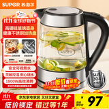 苏泊尔（SUPOR）玻璃电水壶热水壶高硼硅玻璃电热水壶 1.7L烧水壶 SWF17E26A