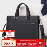 稻草人男士公文包真头层牛皮商务手提包办公轻奢单肩斜挎14英寸电脑包