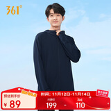 361°防晒衣男士新款运动透气防紫外线UPF100+外套男夏季652414615D-4