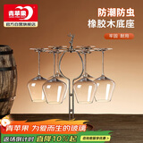 青苹果轻奢实木金属红酒杯架 一鹿平安 洋酒杯白酒杯葡萄酒杯架 高颜值