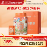 凤牌 红茶 大叶精粹 滇红工夫红茶 特级248g 罐装 茶叶