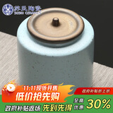 苏氏陶瓷（SUSHI CERAMICS）茶叶罐经典亚光铁锈茶具配件（蓝）