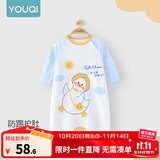 优奇宝宝睡衣婴儿睡袍儿童睡裙春秋款连体衣护肚防踢被纯棉舒适家居服 四季【精梳棉，柔软舒适】萌宠鸭 80