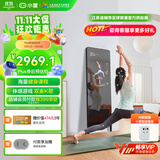 小度添添智能健身镜 M30畅享版 魔镜AI运动镜跳舞全身镜居家 体重管理