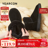 意尔康雪地靴女短筒棉鞋加绒女靴保暖面包鞋 26322W 黑色 37 