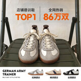 马登经典复古德训鞋男款运动休闲板鞋小白鞋平底健身训练阿甘鞋子 灰色 /经典款百搭舒适户外骑行鞋 42 (260mm) 男码