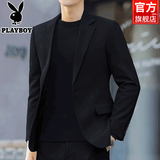 花花公子（PLAYBOY）西装男韩版修身男士休闲小西装外套上衣服潮流帅气职业西服套装男 黑色【一扣单件】 L 170