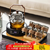 忆壶茶（YIHUTEA）煮茶壶电陶炉煮茶器烧水壶泡茶炉养生壶套装泡茶壶加厚功夫茶具 1L蒸煮壶+6杯+茶盘+1500w炉