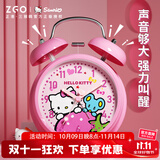 正港（ZGO）xHelloKitty儿童闹钟高中学生女孩床头夜光小闹钟懒人起床专用090粉色
