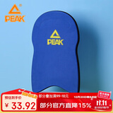 匹克儿童成人游泳浮板打水板A字三角板初学者游泳板助泳板YS90210深蓝