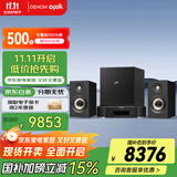 马兰士（MARANTZ）CD6007+普乐之声A100 cd机有源HIFI音响蓝牙5.0桌面发烧音箱家用电脑电视音箱低音炮 黑色
