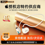 ZGA蓝牙耳机挂脖式运动耳机超长续航舒适无感佩戴气传导跑步耳机适用华为苹果安卓小米OPPO耳机