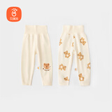 贝瑞加（Babyprints）宝宝长裤2条装婴儿高腰护肚裤儿童纯棉秋裤保暖柔软家居睡裤 90