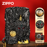 ZIPPO打火机官方正品煤油防风之宝招财灵动貔貅限量送男士朋友生日礼物 灵动貔貅黑色-不定制【套餐款】