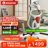 有谱 幻影 人体工学椅久坐舒服电脑椅办公椅子老板椅电竞椅午休椅 灰框绿网 【韩国网+德国底盘】