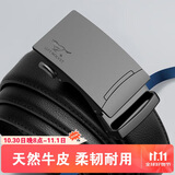 七匹狼男士皮带自动扣牛皮裤腰带生日生日礼物送男友老公送爸爸