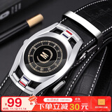 马莎兰缇(MashaLanti)男士皮带鳄鱼纹头层牛皮腰带自动扣裤带父亲节生日礼物实用送爸爸男朋友老公