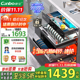 康宝（Canbo）三层二星不锈钢消毒柜嵌入式家用消毒碗柜紫外线高温餐具奶瓶大升数巨量【国家补贴】110-V5磐石