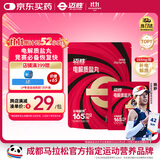 迈胜电解质盐丸补充电解质马拉松越野跑步骑行运动 柠檬味 40粒/包