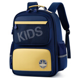 Edison爱迪生小学生书包减负护脊护腰防下坠1-3-6年级反光儿童背包L38-2