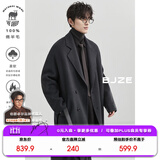 伯爵卓尔高端全羊毛双面呢大衣100%男士2025秋冬季新款中长款通勤男装外套 暴雨灰 【常规款-无内胆】 2XL (185)