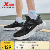 特步女子跑步鞋运动鞋冬季新款网面透气轻便减震休闲跑鞋黑色