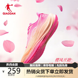 乔丹女鞋强风3TR运动鞋马拉松竞速跑步鞋女缓震