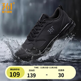 361°运动鞋男鞋秋冬季透气网面跑鞋黑色通勤轻质户外慢跑步鞋 曜石黑/烟灰【皮革面防泼水】 41