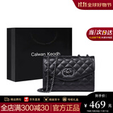 CALWAN KEODH包包女包轻奢小众牛皮新款2025斜挎包链条包生日礼物送女友老婆 【黑色】品牌百搭小方包实用走心女生闺蜜