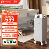 coolbaby婴儿床可调高度可移动拼接床多功能折叠新生儿宝宝床灰色基础款