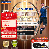 VICTOR威克多羽毛球拍碳素纤维单拍小隼TK-HAWK黑 4U已穿线25磅附手胶