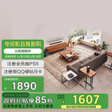 索尼（SONY）HT-S40R 5.1 实体环绕声道 杜比音效 无线后环绕 回音壁 Soundbar 家庭影院 电视音响 蓝牙