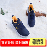 361°儿童运动鞋男童跑鞋秋冬密网轻便魔术贴女童皮革加绒保暖运动鞋 【皮革加绒】光普蓝色/芒果金黄色 37