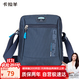 卡拉羊休闲运动包男单肩包多用斜挎包轻便潮流胸包CX4007藏青