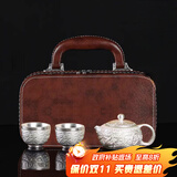讲茗堂999鎏纯银功夫茶具套装送礼物品高档领导长辈退休乔迁实用男生日 龙凤银套装 3头