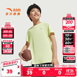 安踏儿童冰丝速干短袖短T男童2025夏季大童梭织旋干科技透气易去污 男【易去污】柠香绿7105-6 160 cm