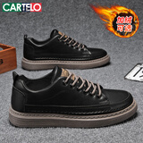 卡帝乐鳄鱼（CARTELO）鞋子男鞋2025秋冬季时尚休闲鞋男英伦潮皮鞋男士软底板鞋 黑棕 42