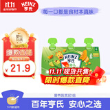 亨氏 (Heinz) 优选菜园蔬菜泥套餐72g*3袋(宝宝辅食零食 初期-36个月)