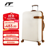 INTERNATIONAL TRAVELLER英国IT拉杆箱万向轮行李箱防刮旅行箱20英寸超轻登机箱1762白色
