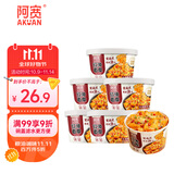 阿宽方便速食泡面红油面皮 非油炸干拌酸辣味畅享天地110g*6整箱