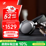 森海塞尔（Sennheiser）【政府补贴】MOMENTUM 4 无线耳机 大馒头4主动降噪 头戴式耳机 石墨色 双11推荐