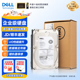 戴尔（DELL）服务器工作站企业级NAS数据存储盒装RAID阵列硬盘 12T 7.2K SATA 3.5英寸（原厂盒装）
