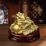 吉善堂开业礼品全铜金蟾蜍招财摆件工艺品三足金蝉店铺公司家居装饰品 小号元宝