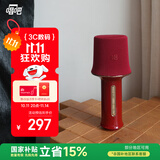 唱吧K歌宝Z1·江南丝竹 朱红色 话筒音响一体麦克风 无线话筒 娱乐家庭ktv音箱  生日礼物