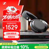 森海塞尔（Sennheiser）【政府补贴】MOMENTUM 4 无线耳机 大馒头4主动降噪 头戴式耳机 石墨色 双11推荐