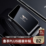 七匹狼男士皮带商务牛皮自动扣裤腰带送男友老公送爸爸长辈生日礼物