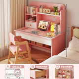 佳家林实木书桌电脑桌家用学生写字桌卧室带书架一体学习桌子 【桌椅套装】浅粉色80cm+实木椅 【进口马六甲实木生态板】