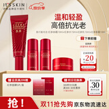 伊思（it‘s skin）红参蜗牛水乳4件套装淡化细纹提拉紧致护肤品旅行套盒